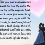 Anniversary Prayer for Couple